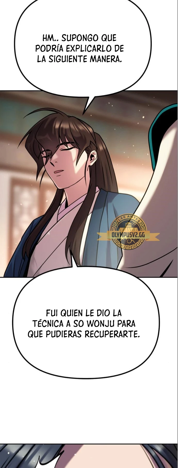 Cronicas de la faccion demoniaca (Chun hajin, el asesino mas fuerte) > Capitulo 36 > Page 591