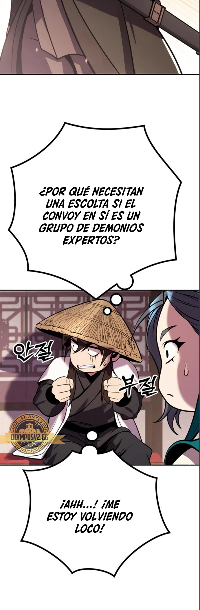 Cronicas de la faccion demoniaca (Chun hajin, el asesino mas fuerte) > Capitulo 36 > Page 911