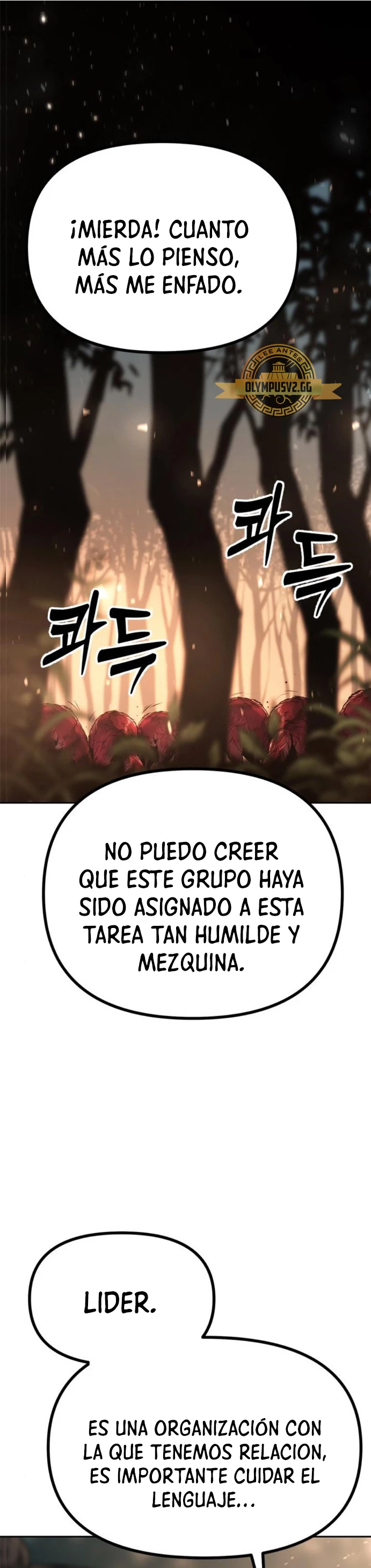 Cronicas de la faccion demoniaca (Chun hajin, el asesino mas fuerte) > Capitulo 37 > Page 11