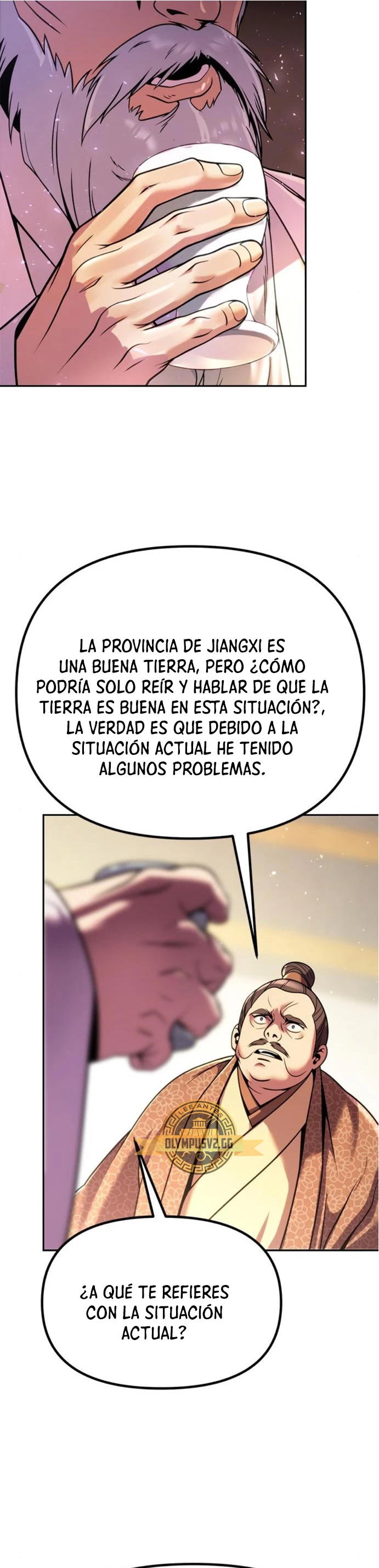 Cronicas de la faccion demoniaca (Chun hajin, el asesino mas fuerte) > Capitulo 37 > Page 391