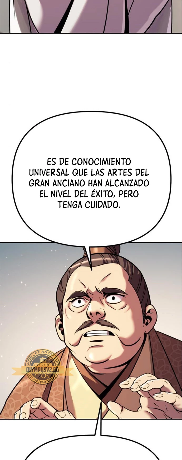 Cronicas de la faccion demoniaca (Chun hajin, el asesino mas fuerte) > Capitulo 37 > Page 451