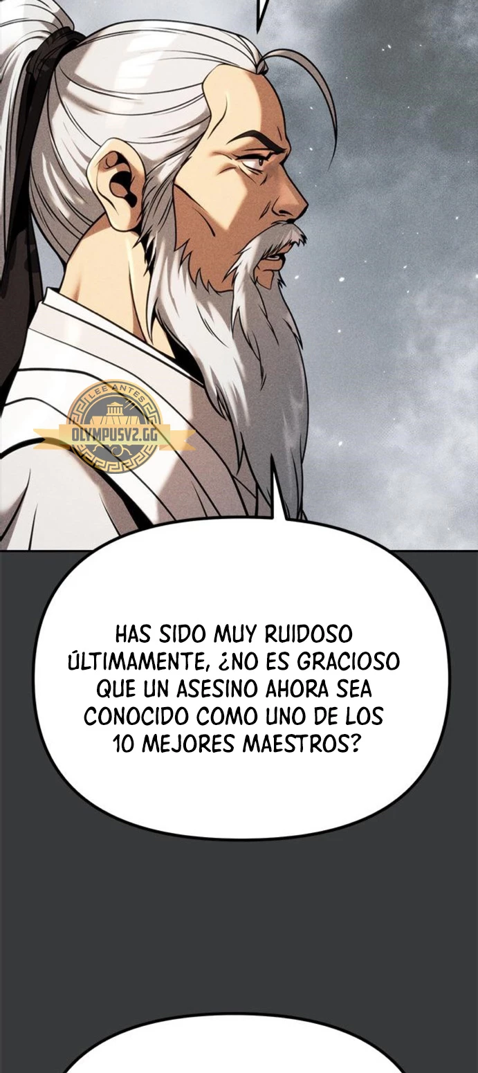 Cronicas de la faccion demoniaca (Chun hajin, el asesino mas fuerte) > Capitulo 37 > Page 531