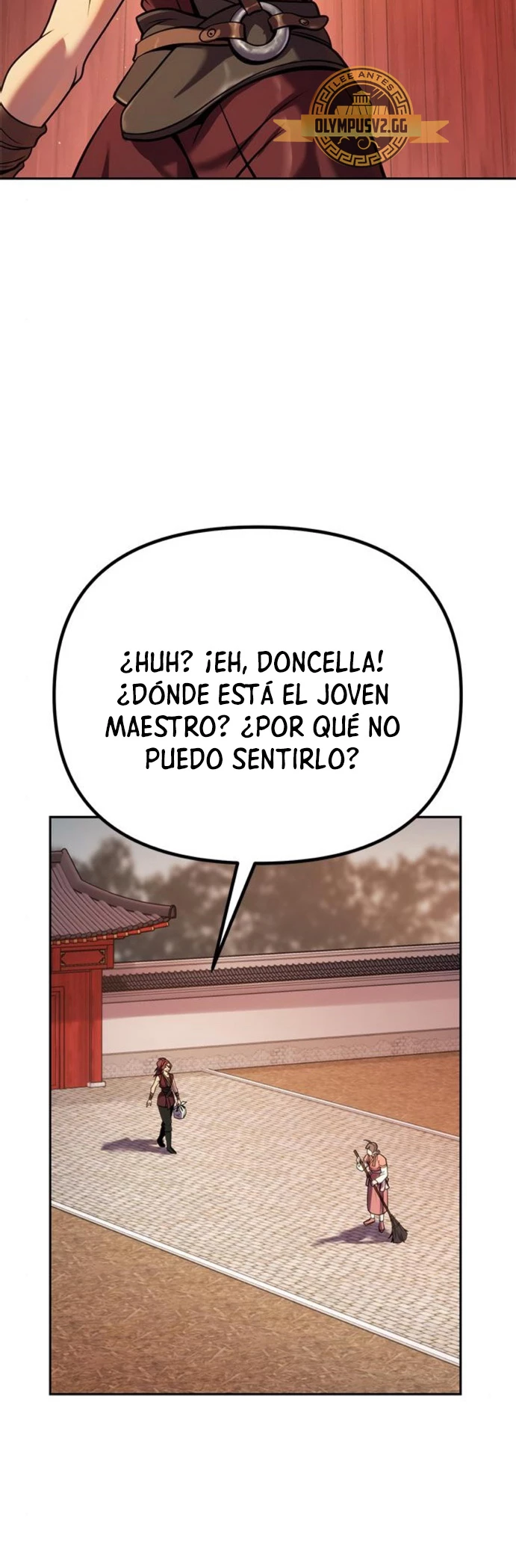 Cronicas de la faccion demoniaca (Chun hajin, el asesino mas fuerte) > Capitulo 37 > Page 651