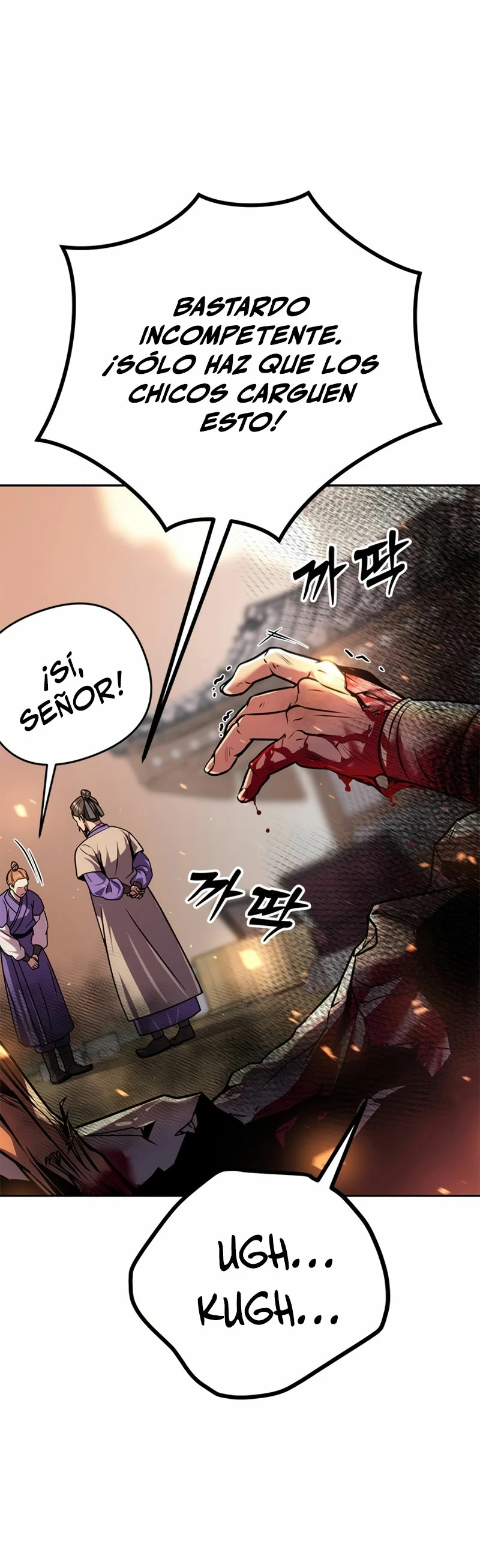 Cronicas de la faccion demoniaca (Chun hajin, el asesino mas fuerte) > Capitulo 38 > Page 31