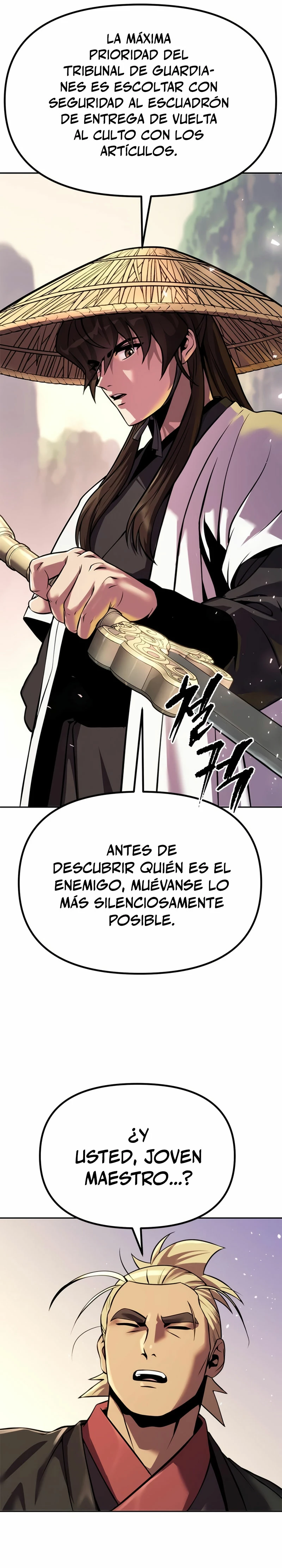 Cronicas de la faccion demoniaca (Chun hajin, el asesino mas fuerte) > Capitulo 38 > Page 221