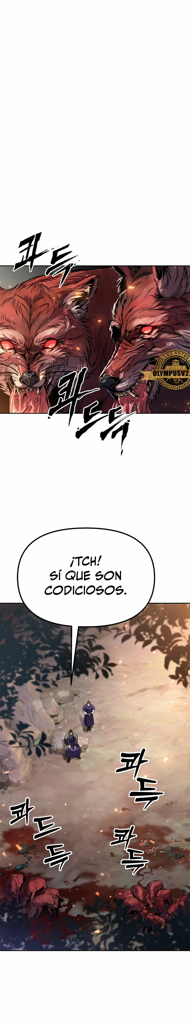 Cronicas de la faccion demoniaca (Chun hajin, el asesino mas fuerte) > Capitulo 38 > Page 251