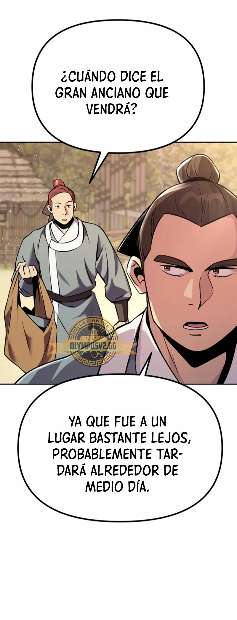 Cronicas de la faccion demoniaca (Chun hajin, el asesino mas fuerte) > Capitulo 39 > Page 21