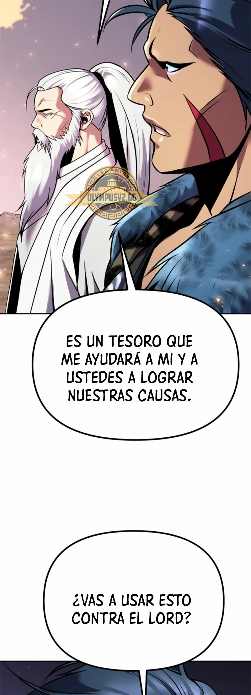 Cronicas de la faccion demoniaca (Chun hajin, el asesino mas fuerte) > Capitulo 39 > Page 311