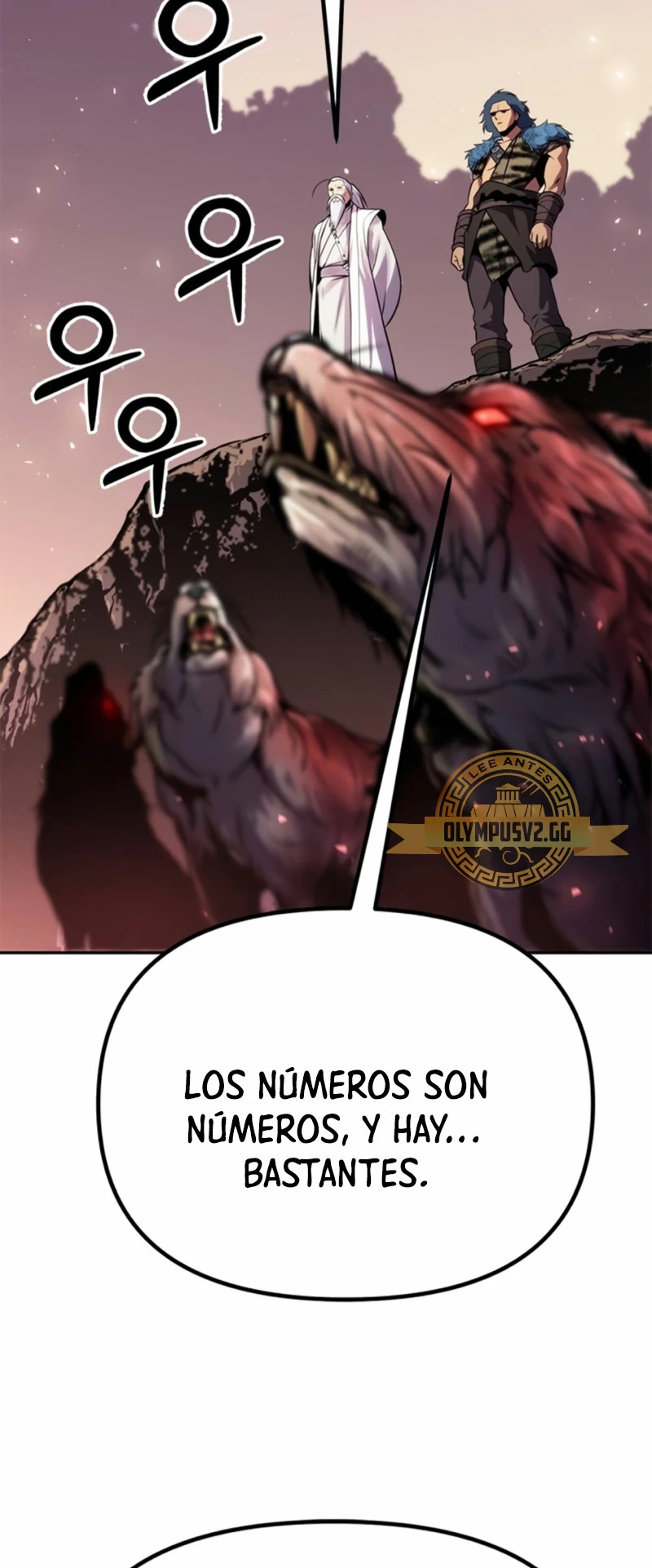 Cronicas de la faccion demoniaca (Chun hajin, el asesino mas fuerte) > Capitulo 39 > Page 461