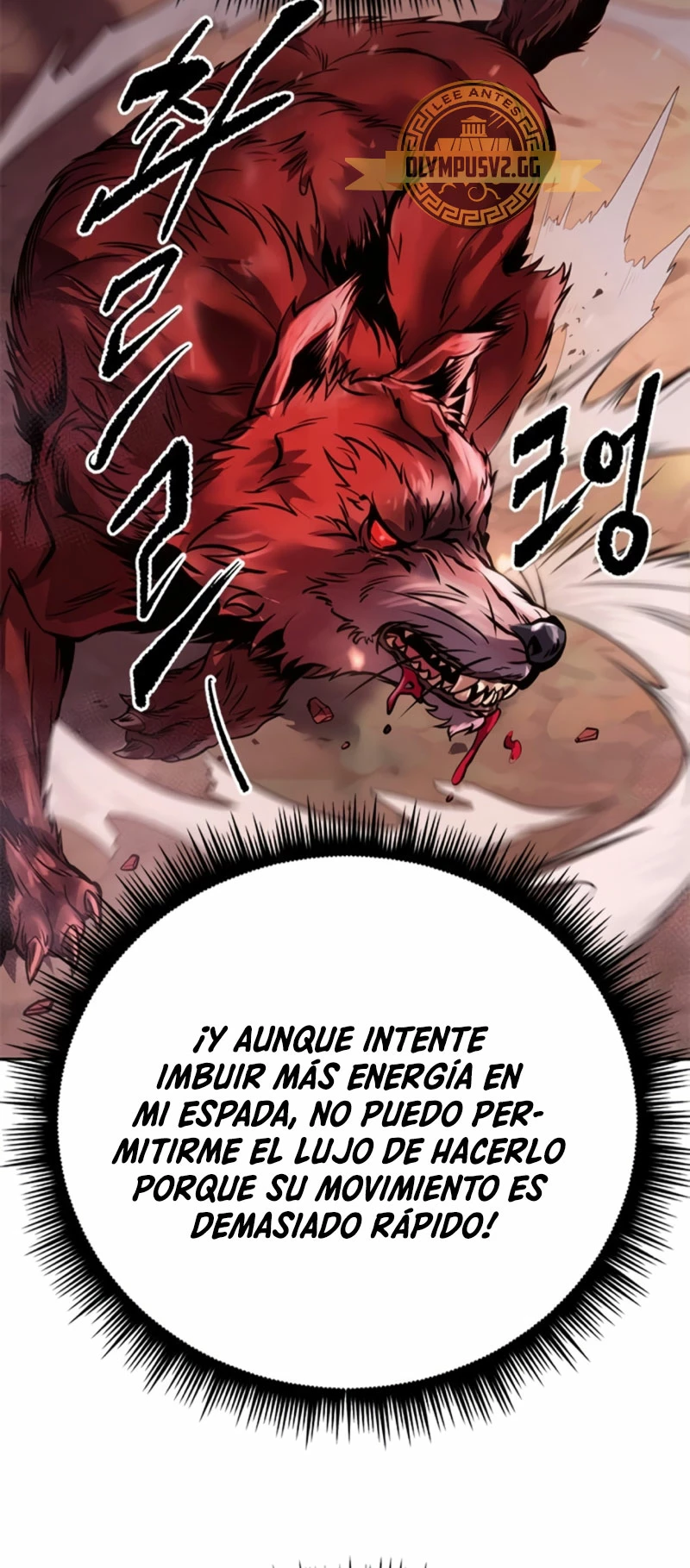 Cronicas de la faccion demoniaca (Chun hajin, el asesino mas fuerte) > Capitulo 39 > Page 701