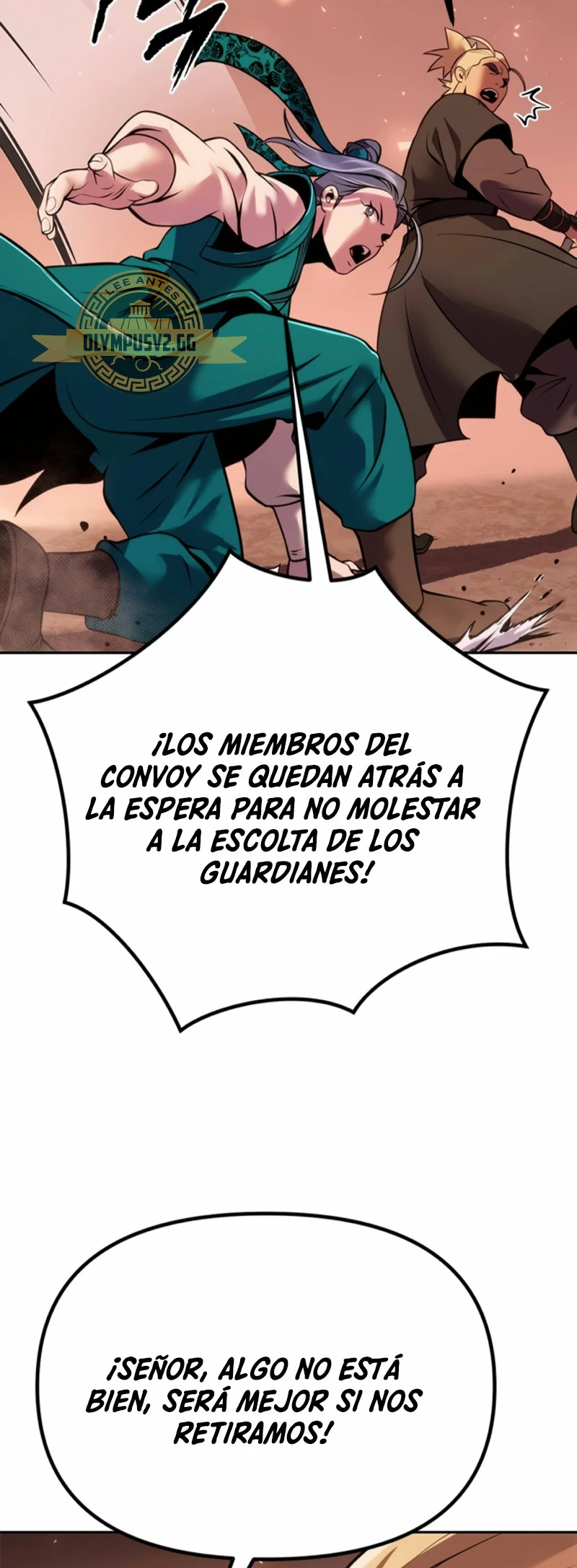 Cronicas de la faccion demoniaca (Chun hajin, el asesino mas fuerte) > Capitulo 39 > Page 751