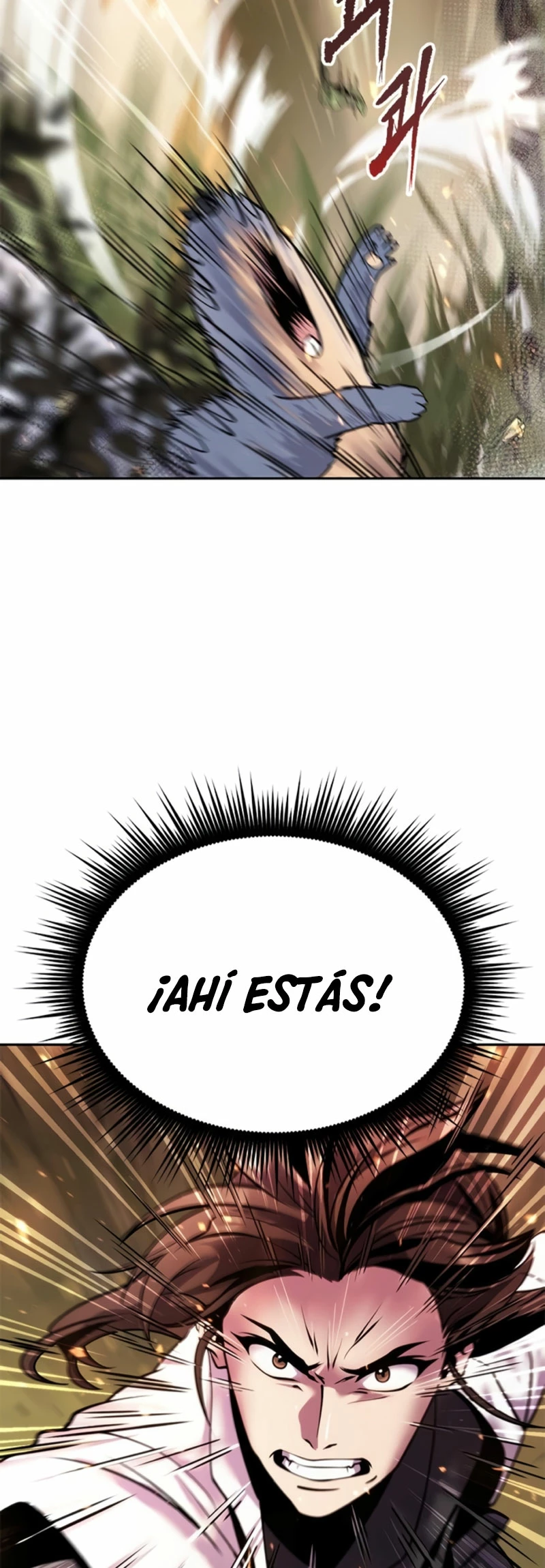 Cronicas de la faccion demoniaca (Chun hajin, el asesino mas fuerte) > Capitulo 39 > Page 901