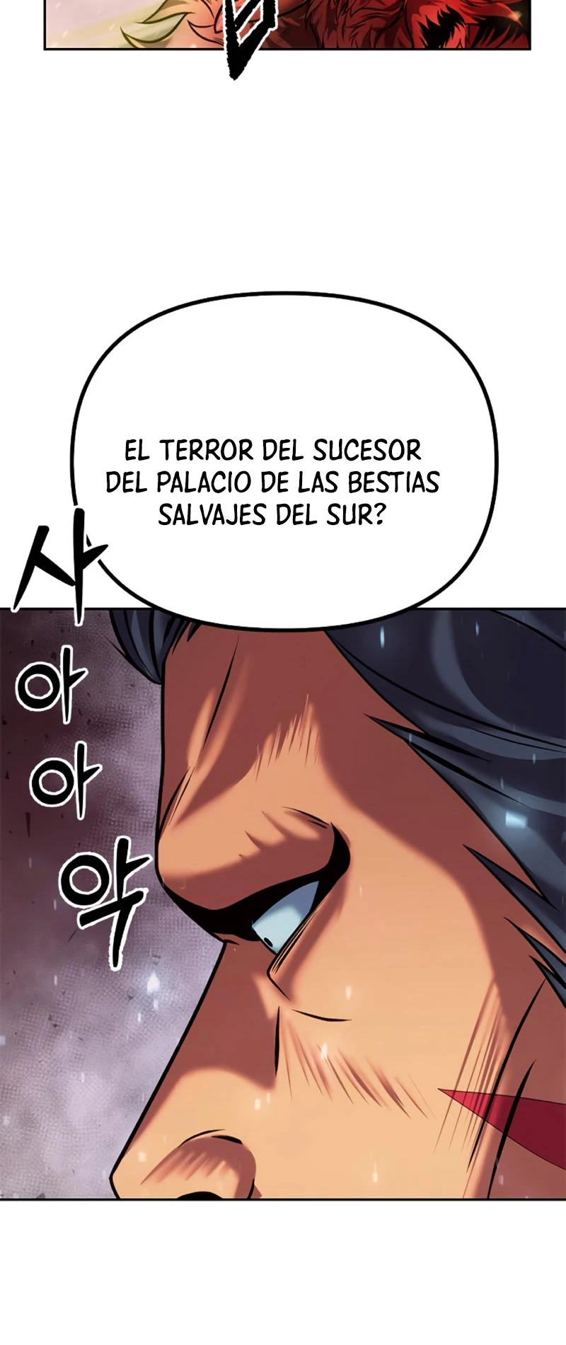 Cronicas de la faccion demoniaca (Chun hajin, el asesino mas fuerte) > Capitulo 40 > Page 191