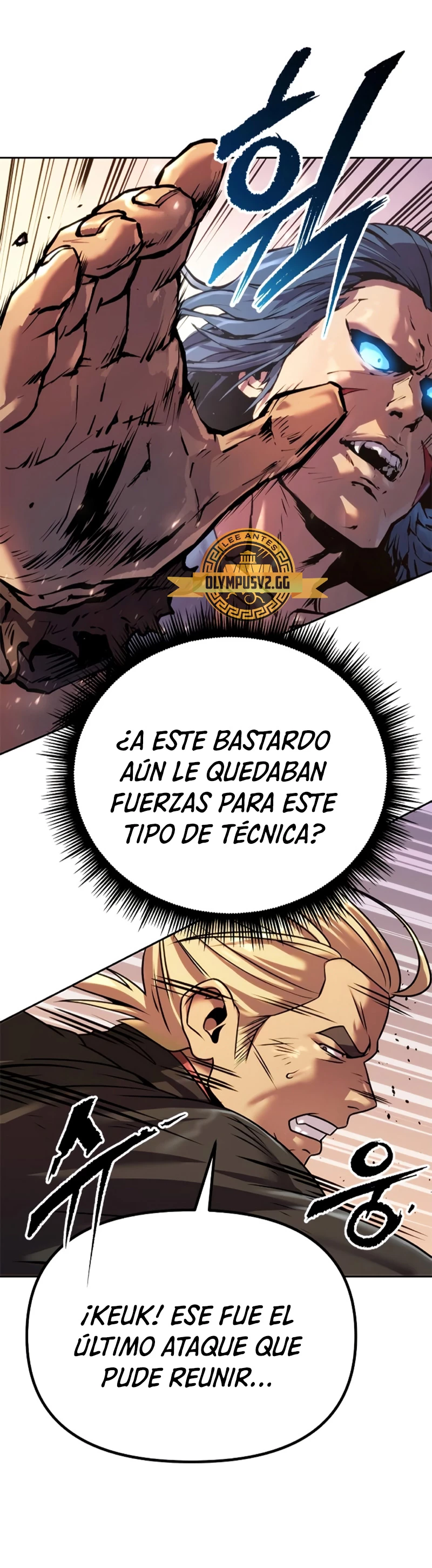 Cronicas de la faccion demoniaca (Chun hajin, el asesino mas fuerte) > Capitulo 40 > Page 481