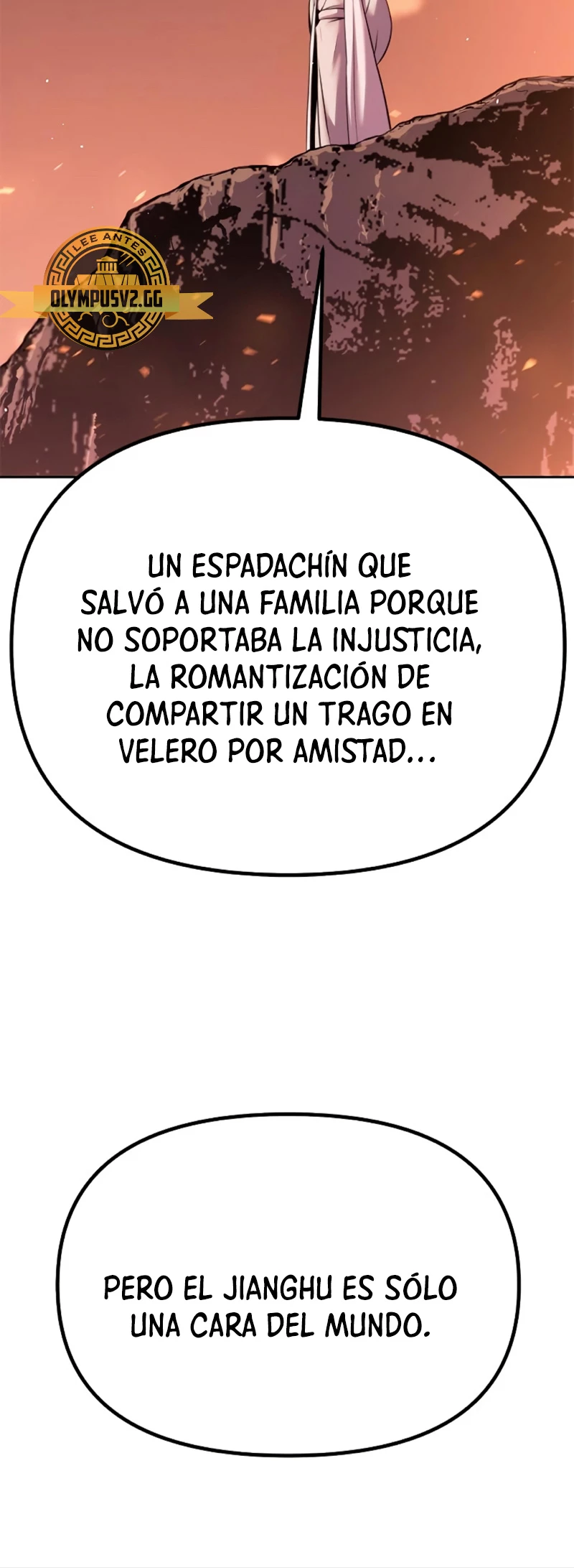 Cronicas de la faccion demoniaca (Chun hajin, el asesino mas fuerte) > Capitulo 40 > Page 621