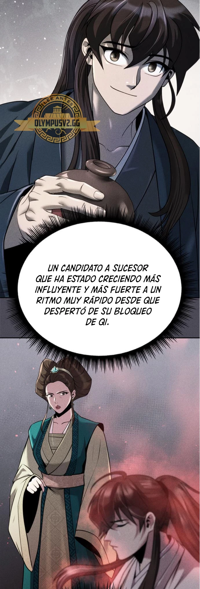 Cronicas de la faccion demoniaca (Chun hajin, el asesino mas fuerte) > Capitulo 41 > Page 221