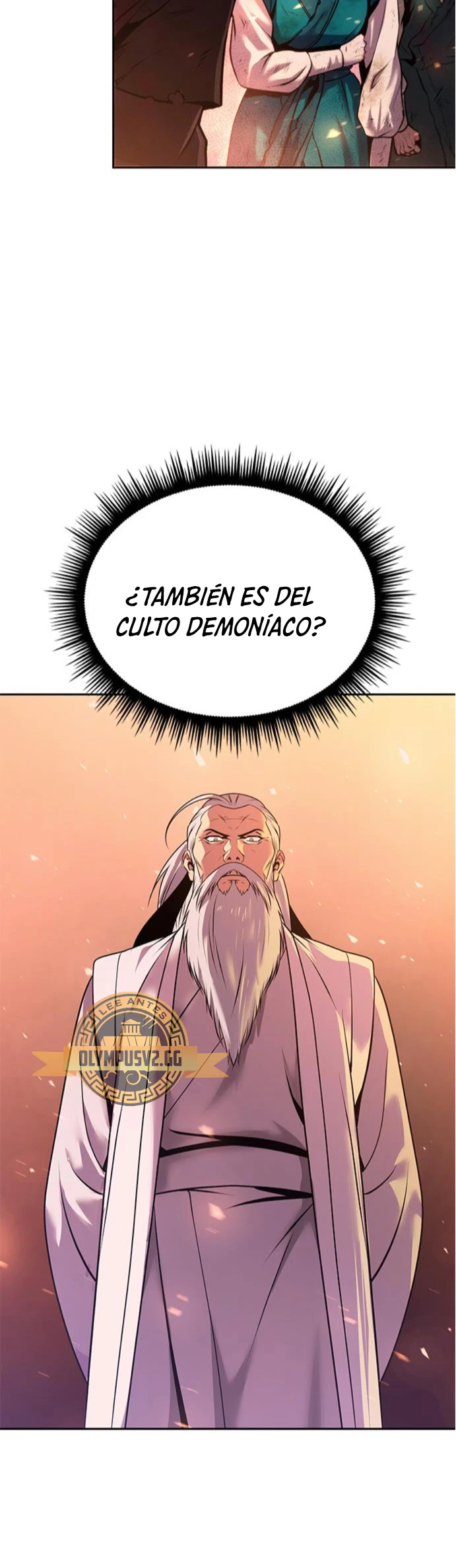 Cronicas de la faccion demoniaca (Chun hajin, el asesino mas fuerte) > Capitulo 41 > Page 321