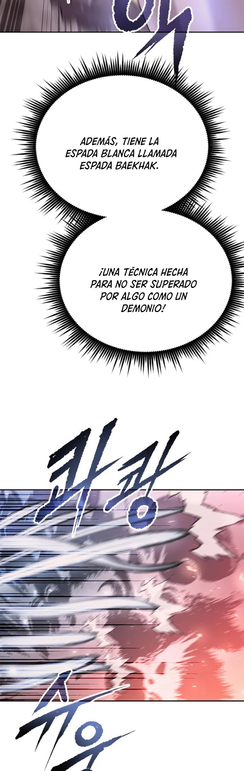 Cronicas de la faccion demoniaca (Chun hajin, el asesino mas fuerte) > Capitulo 42 > Page 651