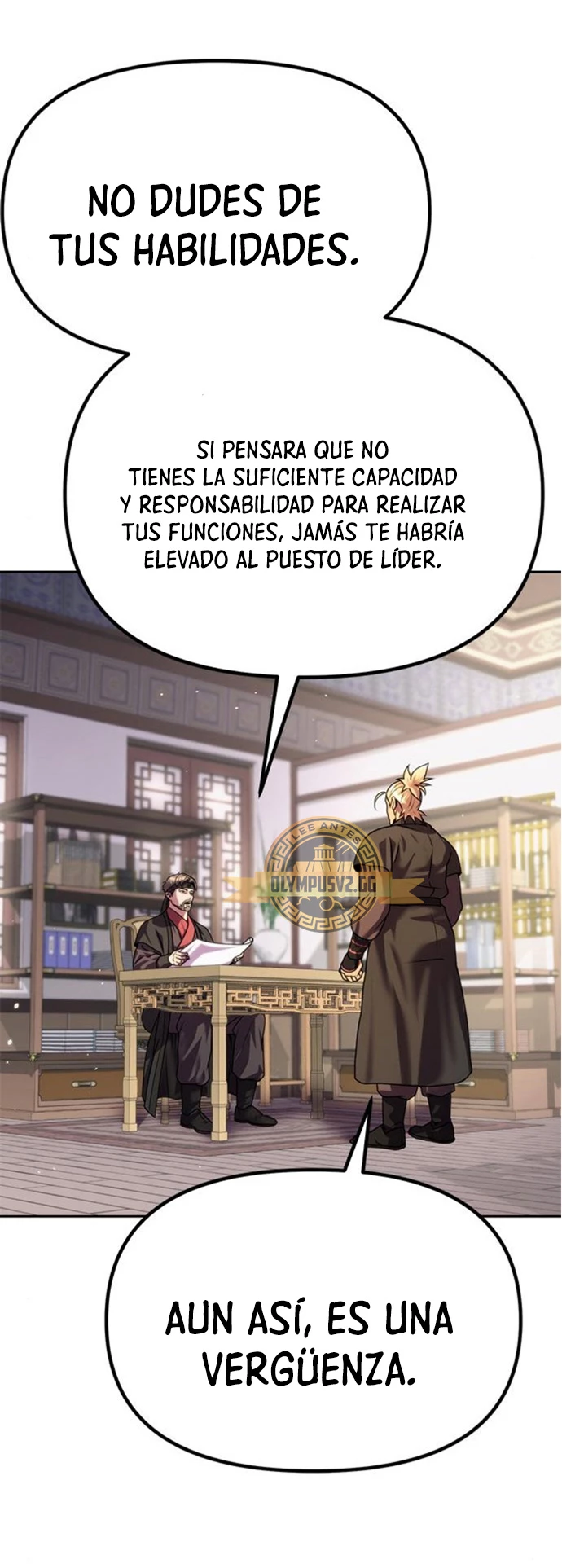 Cronicas de la faccion demoniaca (Chun hajin, el asesino mas fuerte) > Capitulo 43 > Page 371