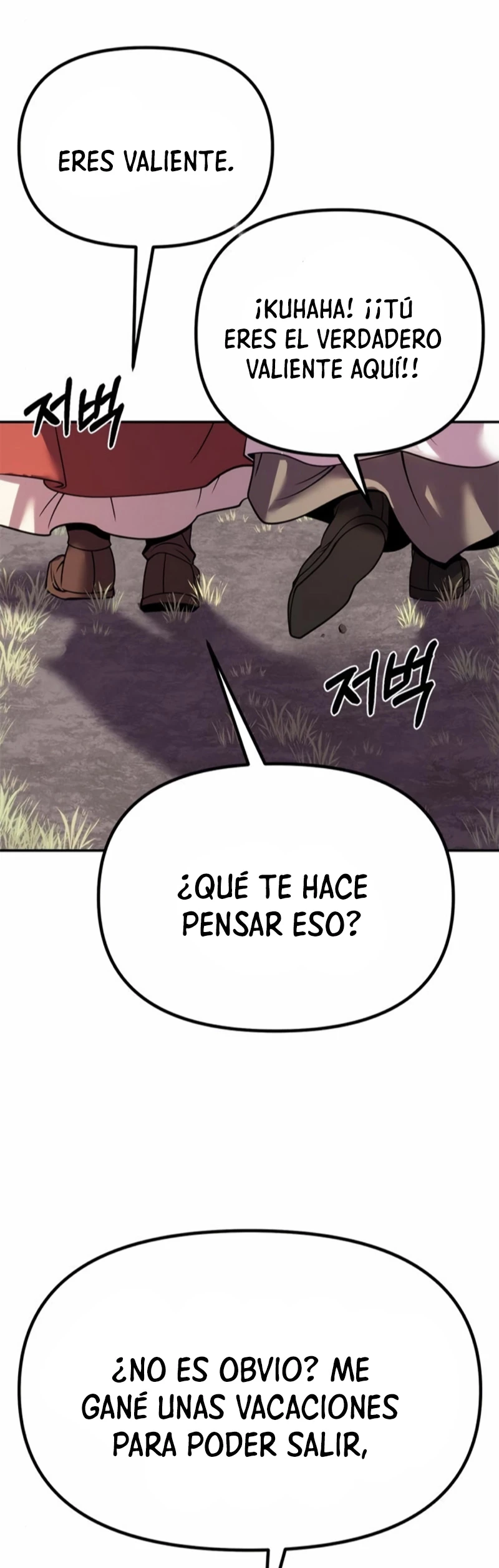 Cronicas de la faccion demoniaca (Chun hajin, el asesino mas fuerte) > Capitulo 44 > Page 291