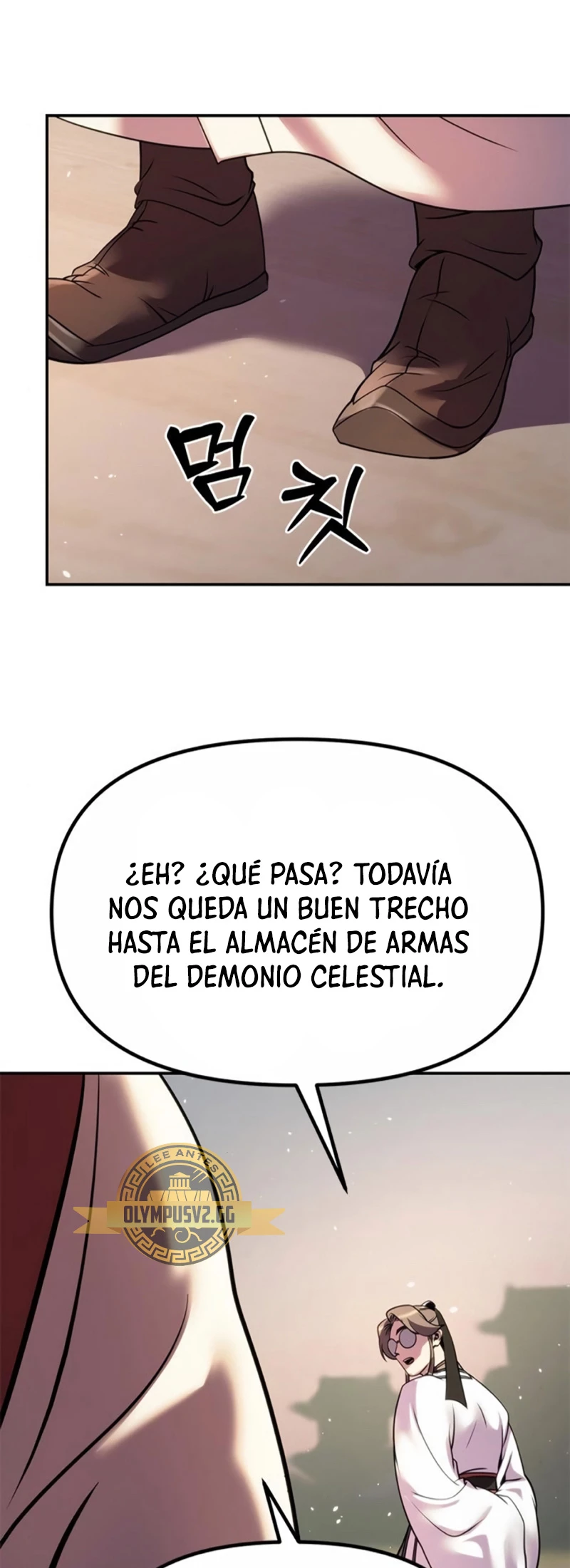 Cronicas de la faccion demoniaca (Chun hajin, el asesino mas fuerte) > Capitulo 44 > Page 341