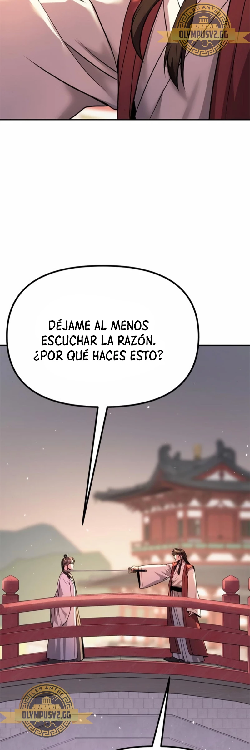 Cronicas de la faccion demoniaca (Chun hajin, el asesino mas fuerte) > Capitulo 44 > Page 411