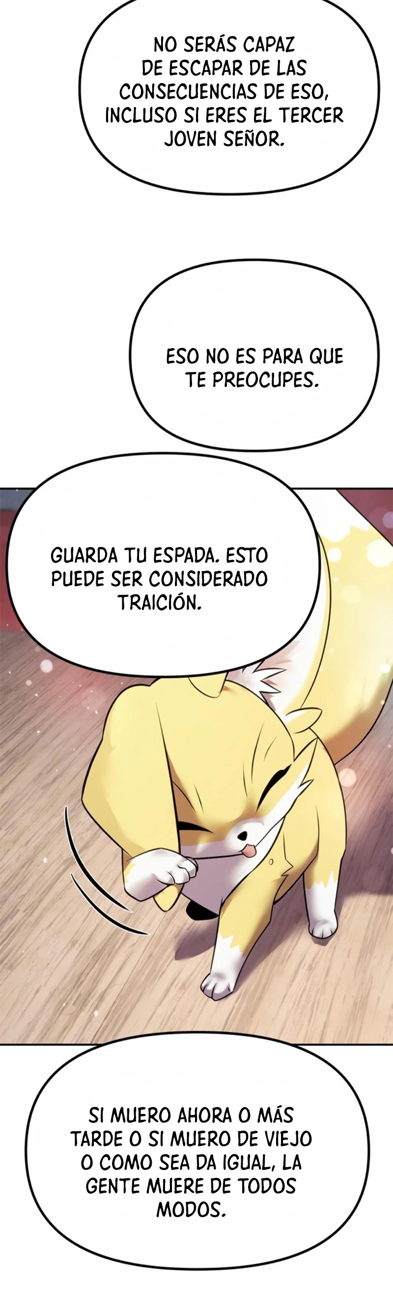 Cronicas de la faccion demoniaca (Chun hajin, el asesino mas fuerte) > Capitulo 44 > Page 451