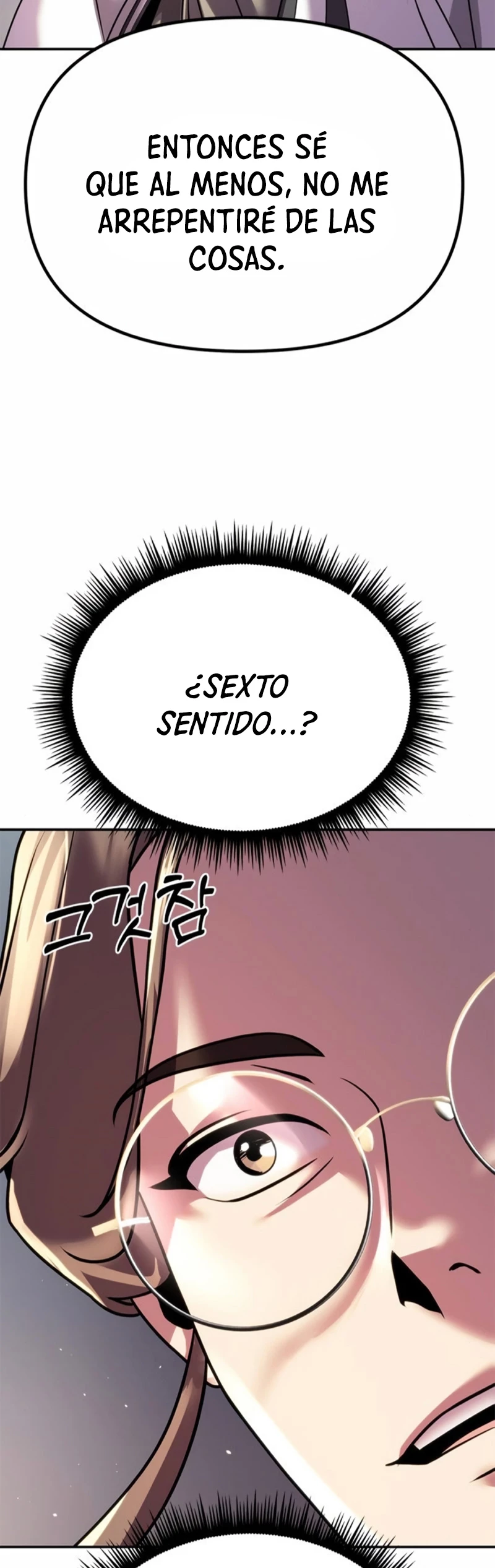 Cronicas de la faccion demoniaca (Chun hajin, el asesino mas fuerte) > Capitulo 44 > Page 511