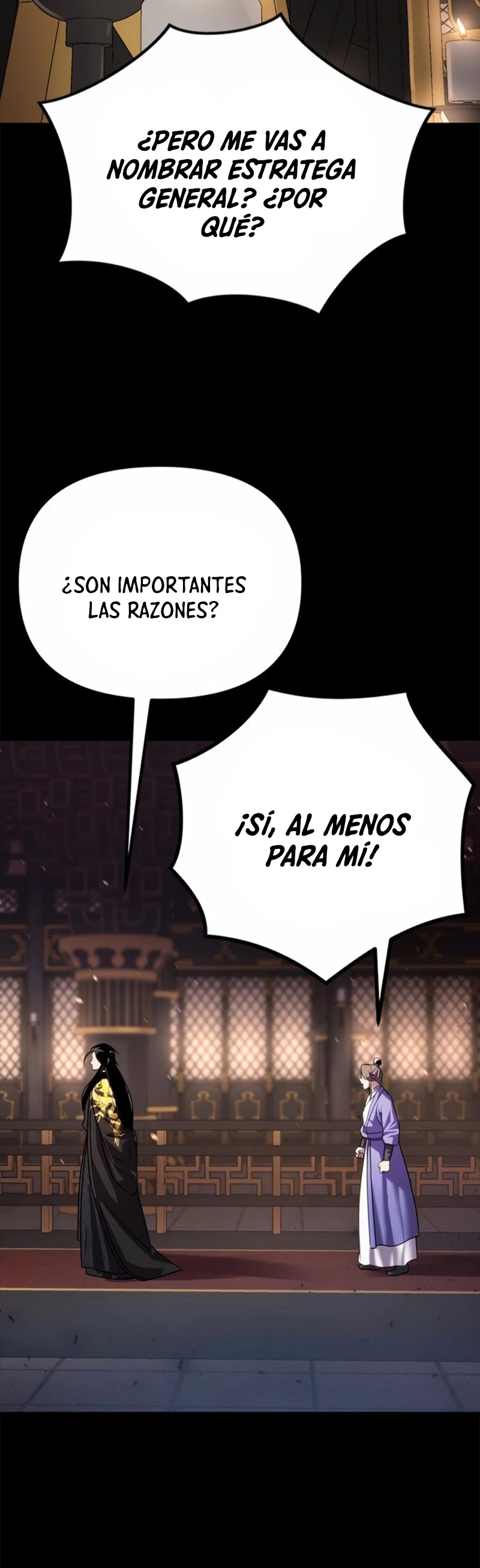 Cronicas de la faccion demoniaca (Chun hajin, el asesino mas fuerte) > Capitulo 44 > Page 531