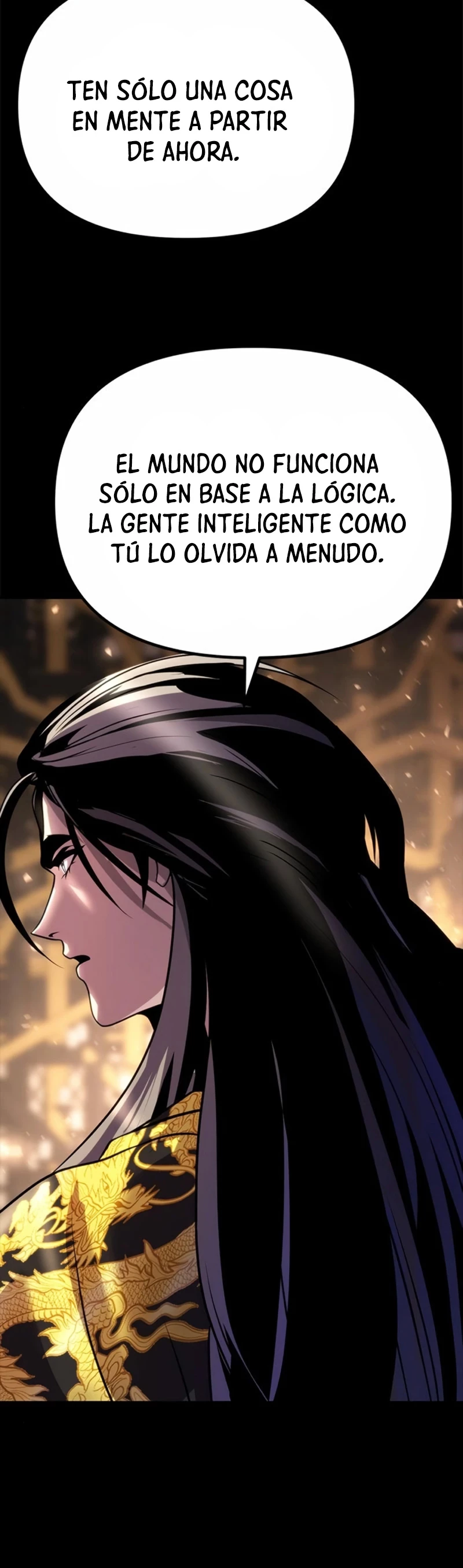 Cronicas de la faccion demoniaca (Chun hajin, el asesino mas fuerte) > Capitulo 44 > Page 561