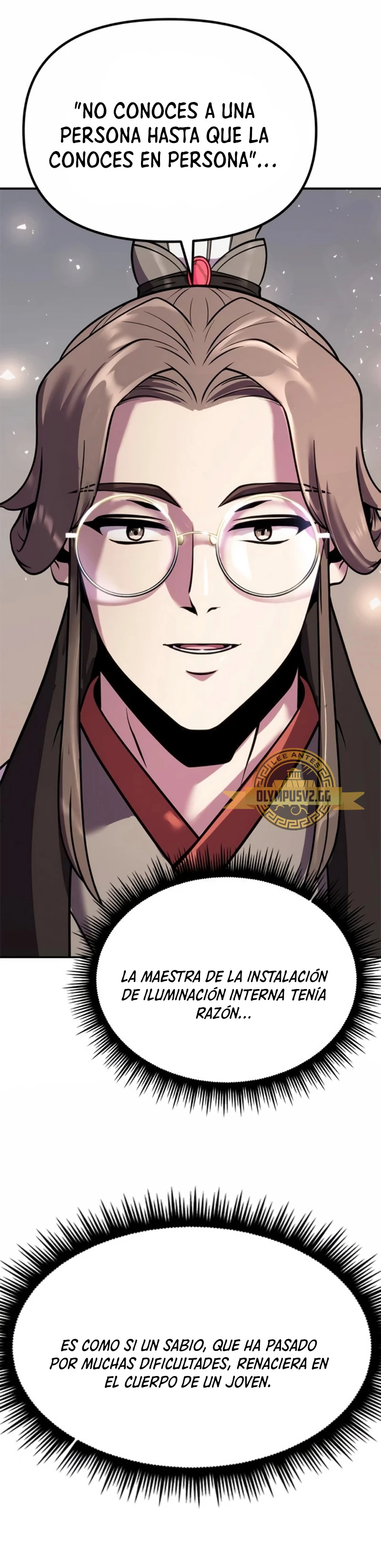 Cronicas de la faccion demoniaca (Chun hajin, el asesino mas fuerte) > Capitulo 44 > Page 791