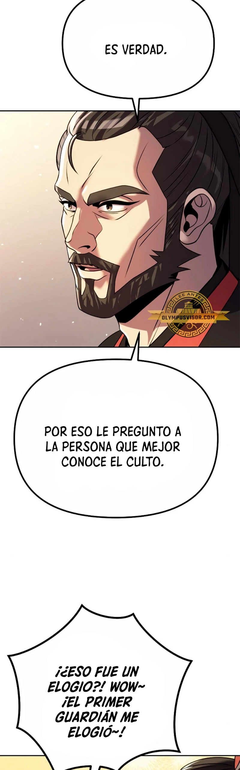 Cronicas de la faccion demoniaca (Chun hajin, el asesino mas fuerte) > Capitulo 46 > Page 471