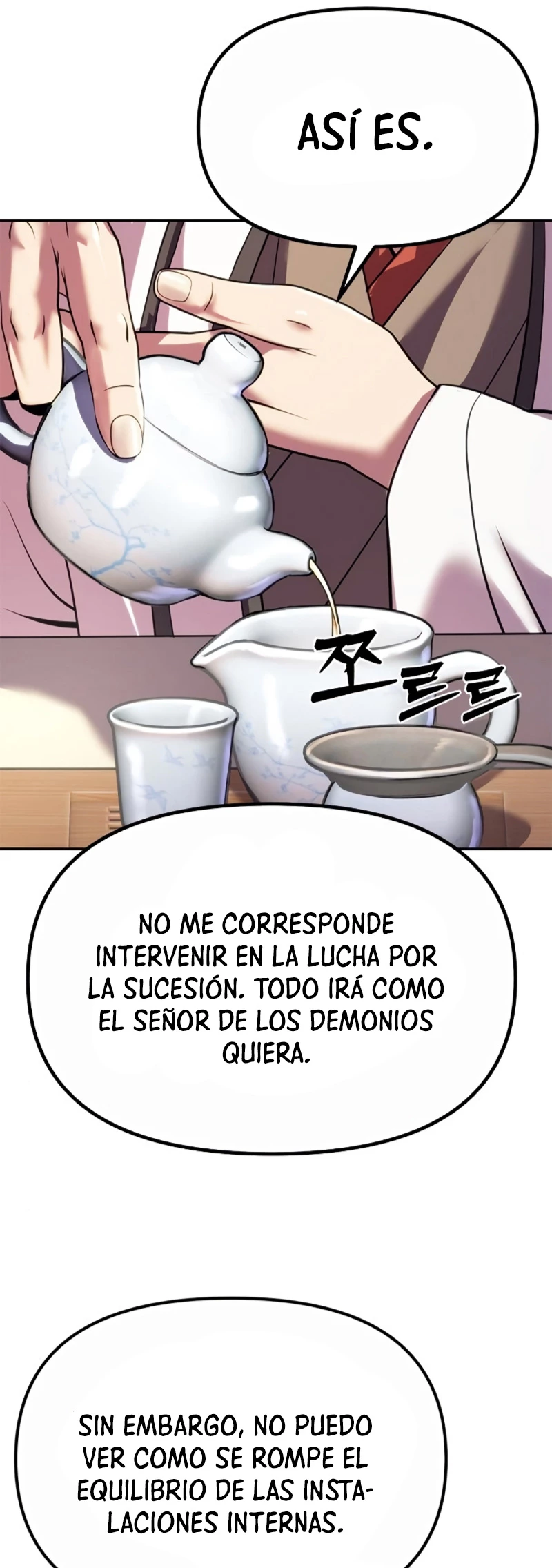 Cronicas de la faccion demoniaca (Chun hajin, el asesino mas fuerte) > Capitulo 46 > Page 521