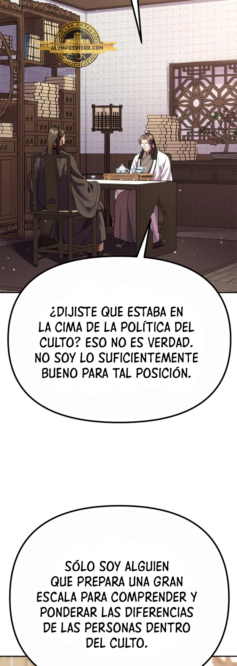 Cronicas de la faccion demoniaca (Chun hajin, el asesino mas fuerte) > Capitulo 46 > Page 601