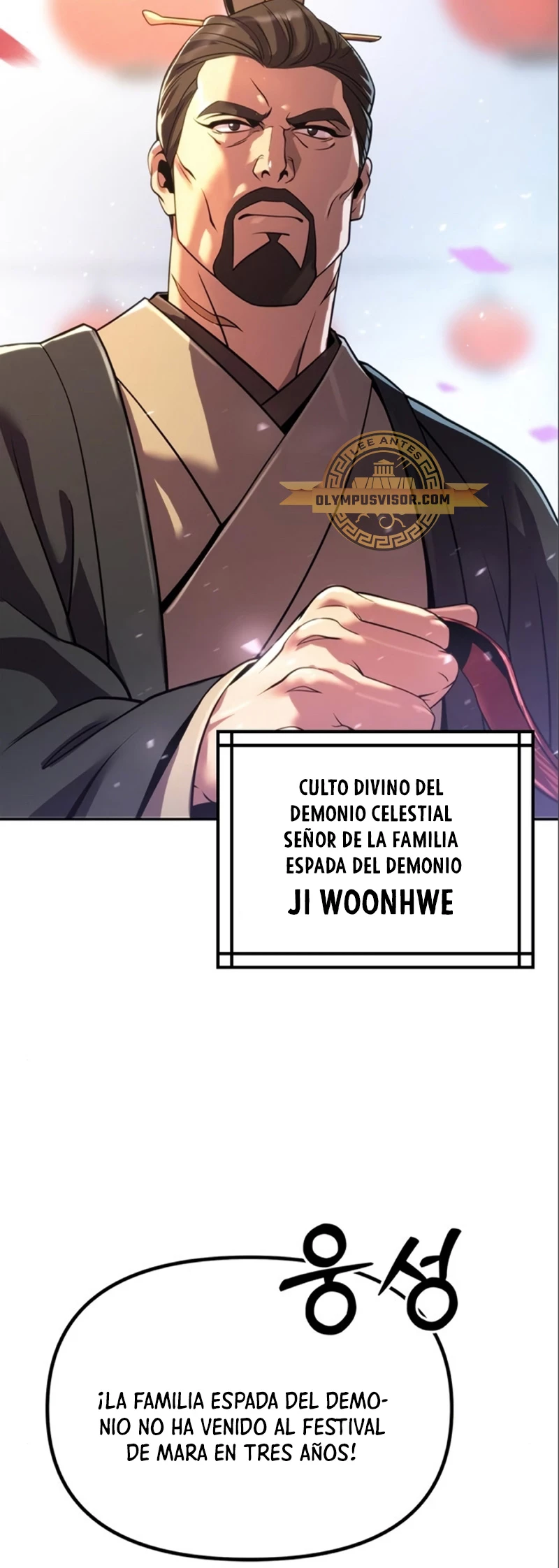 Cronicas de la faccion demoniaca (Chun hajin, el asesino mas fuerte) > Capitulo 47 > Page 521