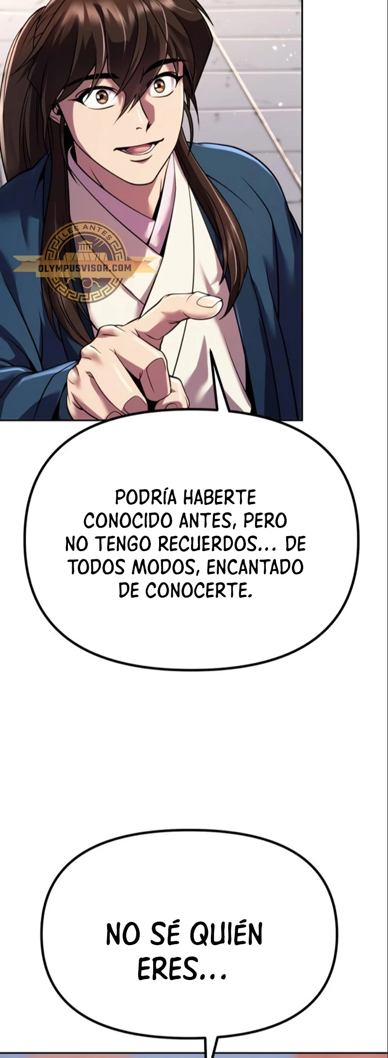 Cronicas de la faccion demoniaca (Chun hajin, el asesino mas fuerte) > Capitulo 47 > Page 601