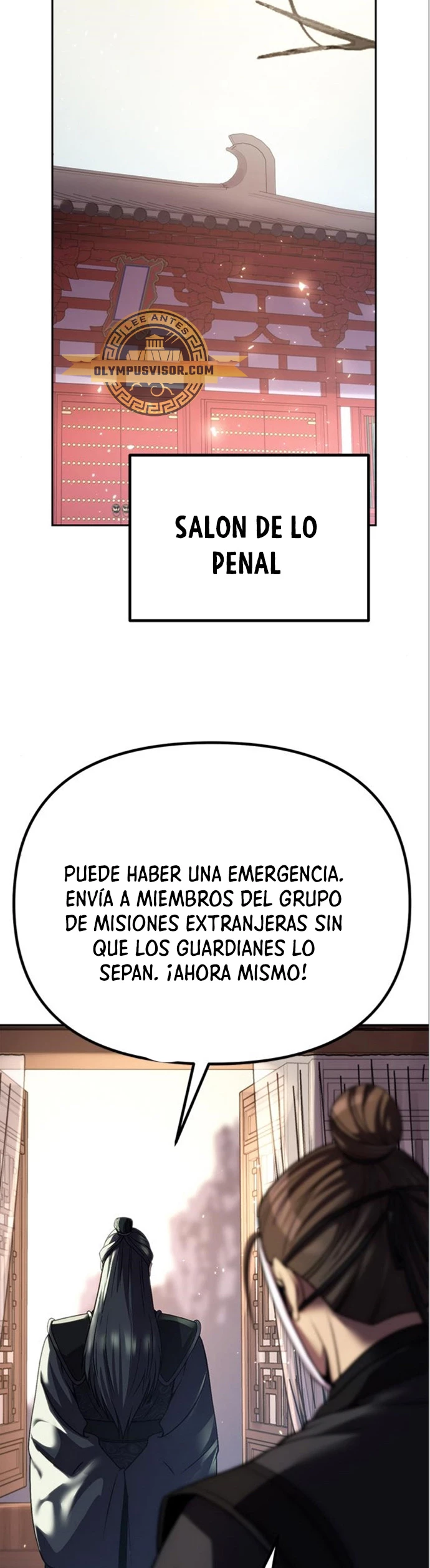 Cronicas de la faccion demoniaca (Chun hajin, el asesino mas fuerte) > Capitulo 48 > Page 151