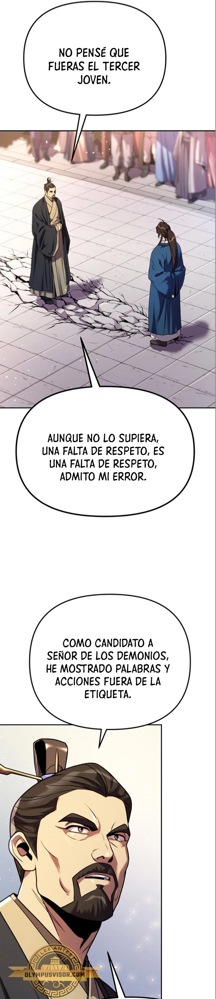 Cronicas de la faccion demoniaca (Chun hajin, el asesino mas fuerte) > Capitulo 48 > Page 231