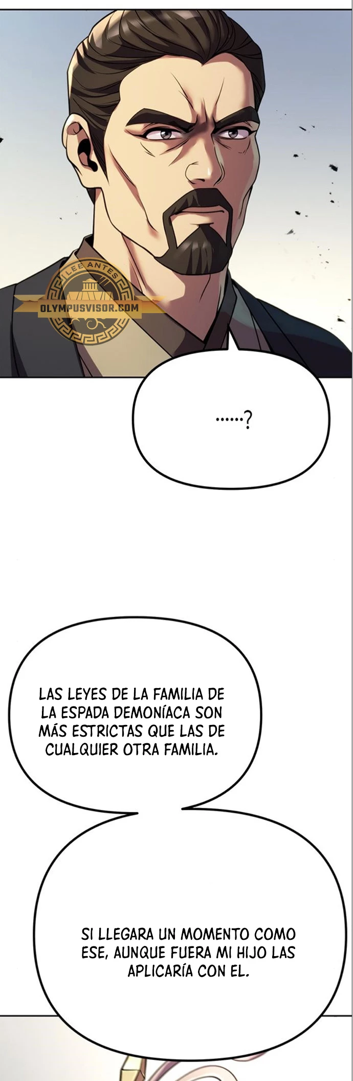 Cronicas de la faccion demoniaca (Chun hajin, el asesino mas fuerte) > Capitulo 48 > Page 291