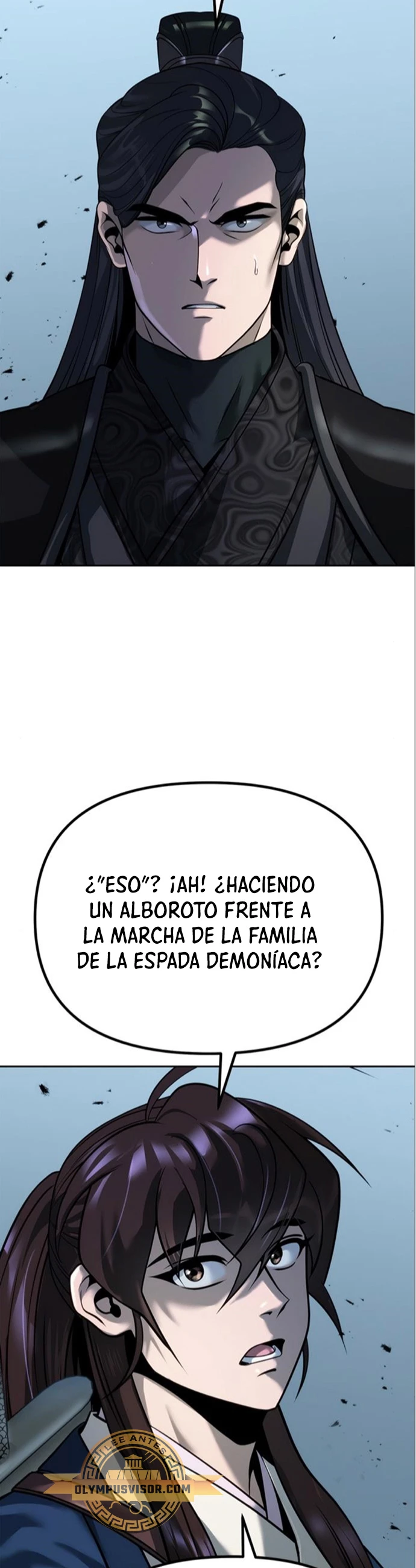 Cronicas de la faccion demoniaca (Chun hajin, el asesino mas fuerte) > Capitulo 48 > Page 521