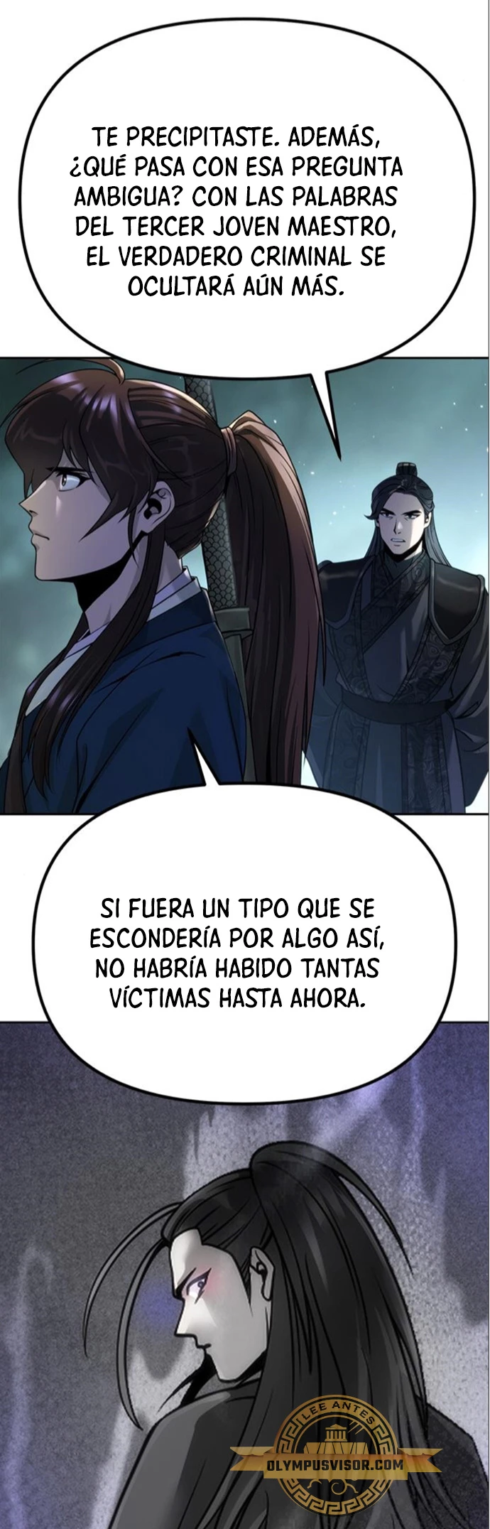 Cronicas de la faccion demoniaca (Chun hajin, el asesino mas fuerte) > Capitulo 48 > Page 541