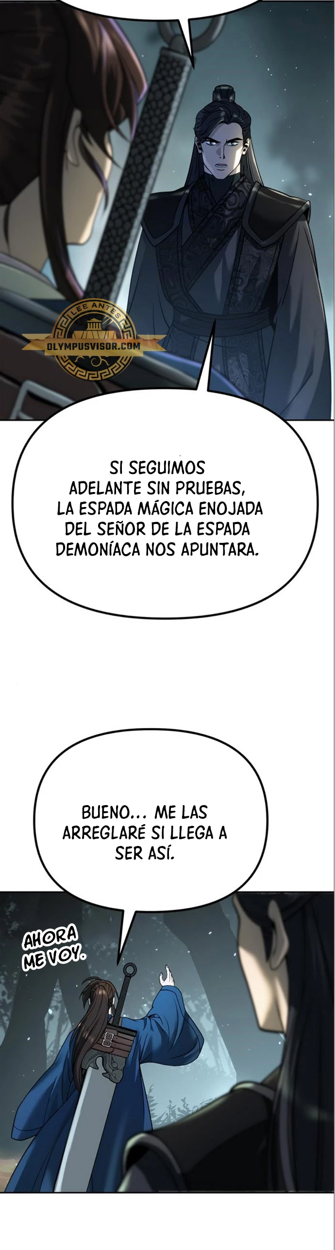 Cronicas de la faccion demoniaca (Chun hajin, el asesino mas fuerte) > Capitulo 48 > Page 591