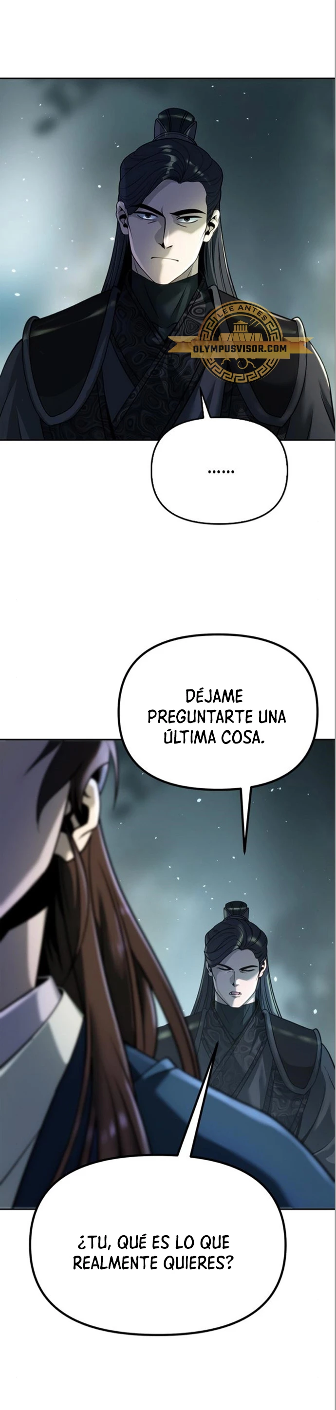 Cronicas de la faccion demoniaca (Chun hajin, el asesino mas fuerte) > Capitulo 48 > Page 601