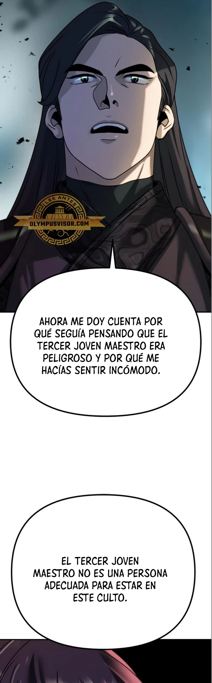 Cronicas de la faccion demoniaca (Chun hajin, el asesino mas fuerte) > Capitulo 48 > Page 671