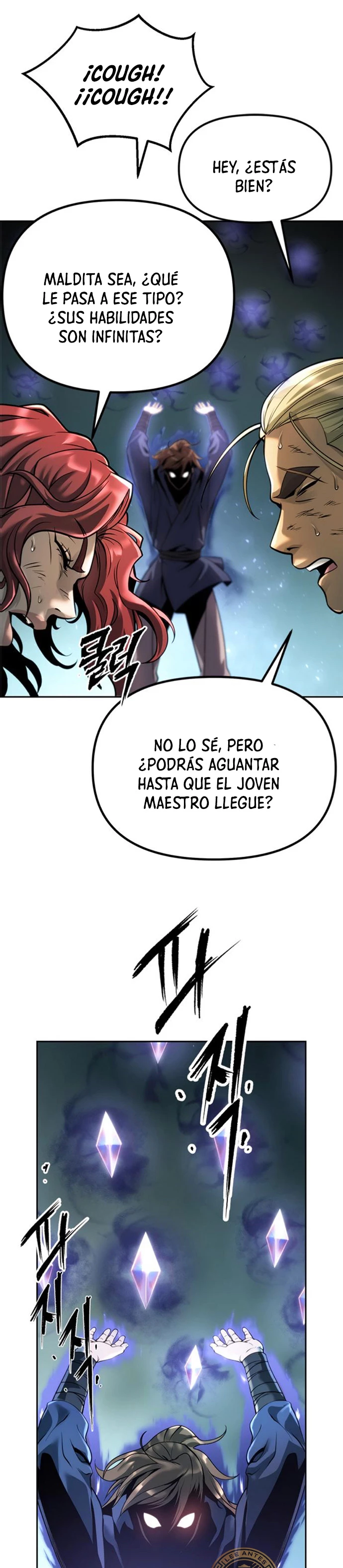 Cronicas de la faccion demoniaca (Chun hajin, el asesino mas fuerte) > Capitulo 49 > Page 591