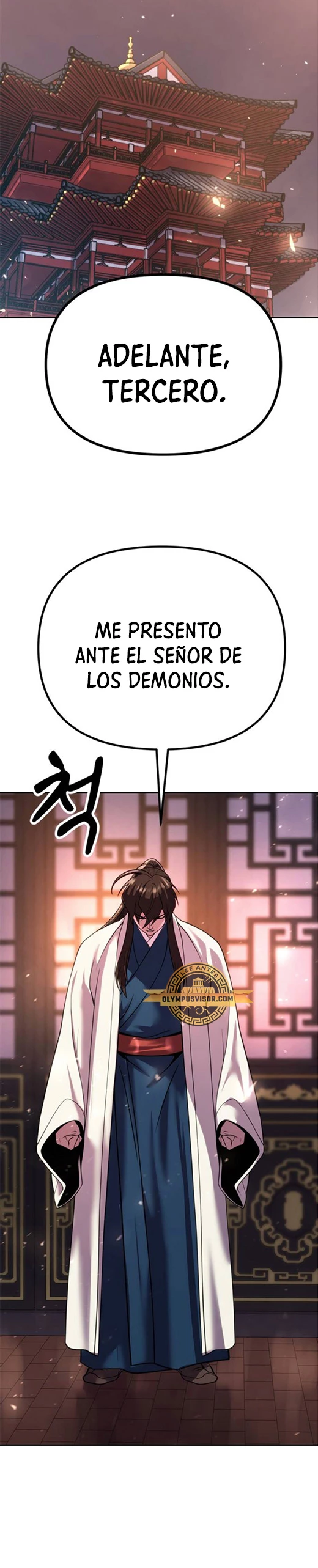 Cronicas de la faccion demoniaca (Chun hajin, el asesino mas fuerte) > Capitulo 50 > Page 551