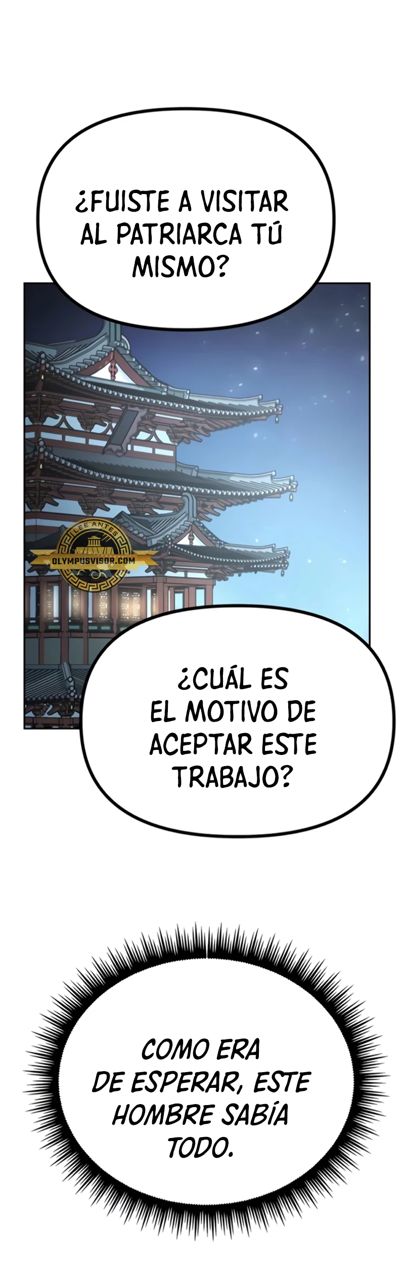 Cronicas de la faccion demoniaca (Chun hajin, el asesino mas fuerte) > Capitulo 51 > Page 11