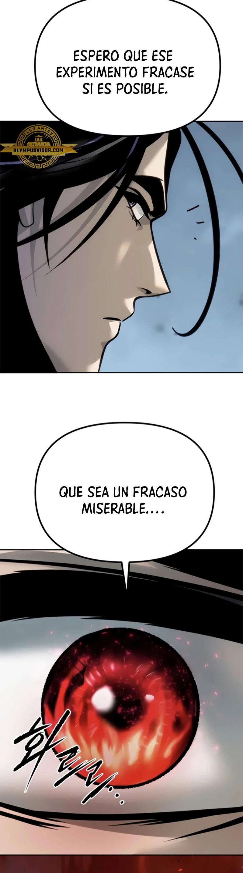 Cronicas de la faccion demoniaca (Chun hajin, el asesino mas fuerte) > Capitulo 51 > Page 341