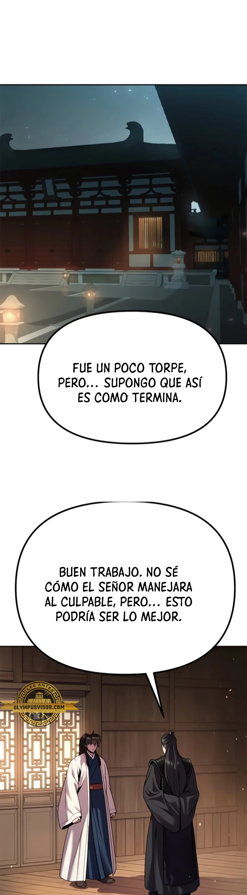 Cronicas de la faccion demoniaca (Chun hajin, el asesino mas fuerte) > Capitulo 51 > Page 471