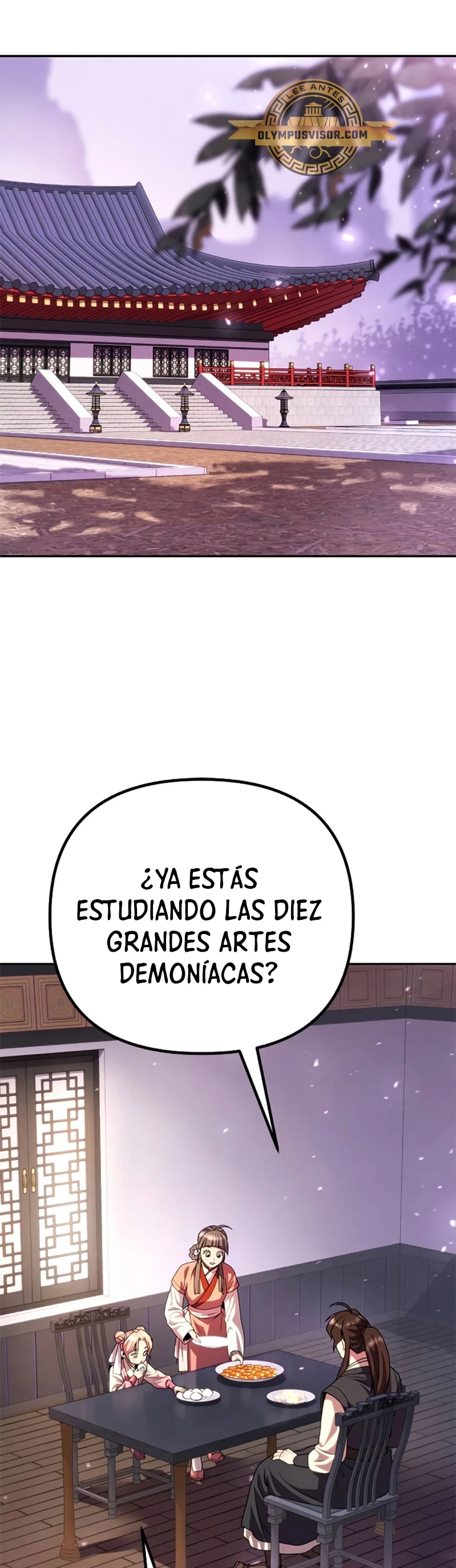 Cronicas de la faccion demoniaca (Chun hajin, el asesino mas fuerte) > Capitulo 52 > Page 471